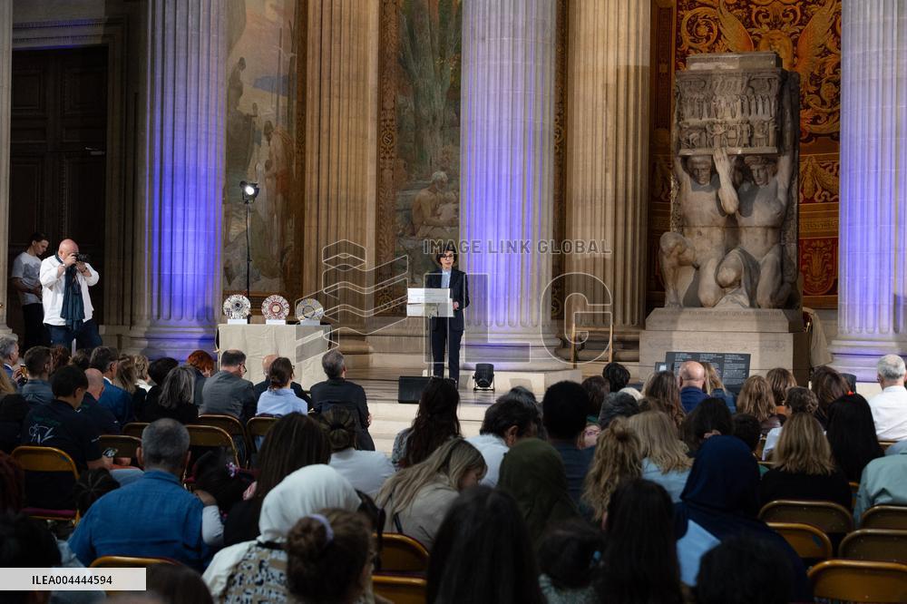 2025 Artistic and Cultural Audacity Award Ceremony