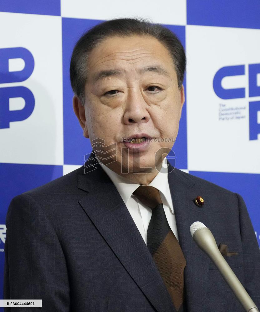 Japan main opposition party head Noda
