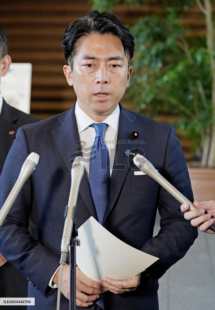 Koizumi picked as Japan's new farm minister