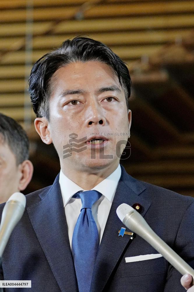 Koizumi picked as Japan's new farm minister
