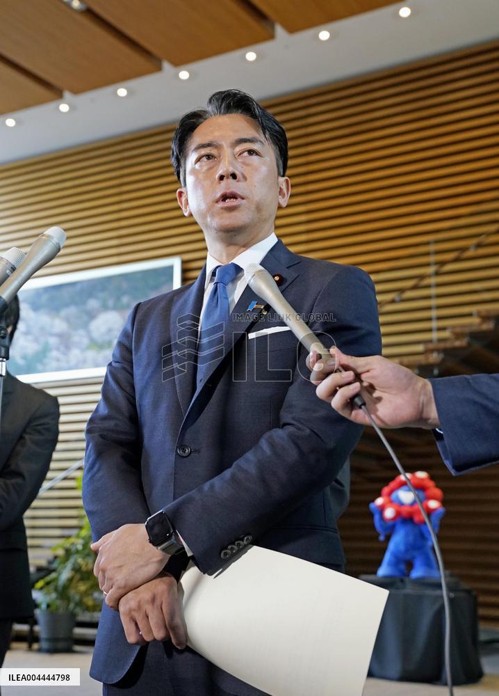 Koizumi picked as Japan's new farm minister