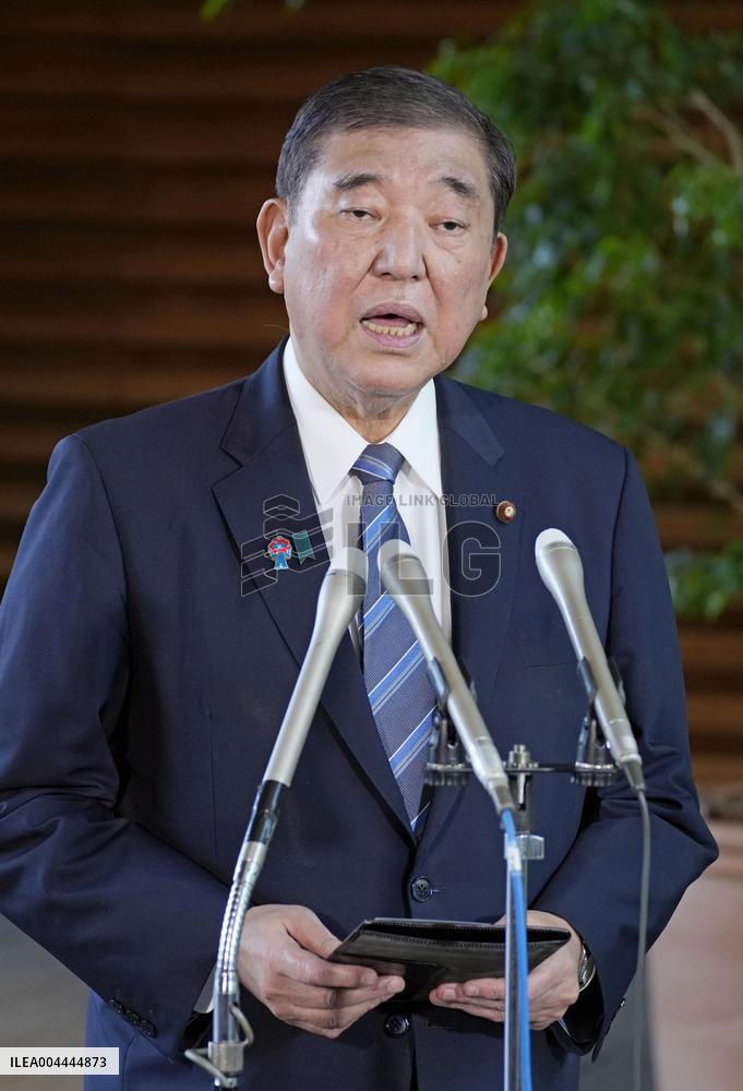 Japan PM Ishiba on farm minister's replacement