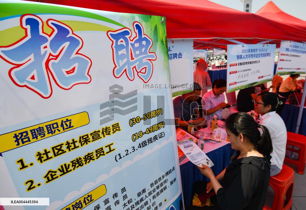 Job Fair in Fuyang