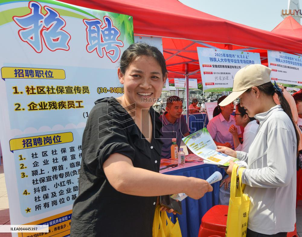Job Fair in Fuyang