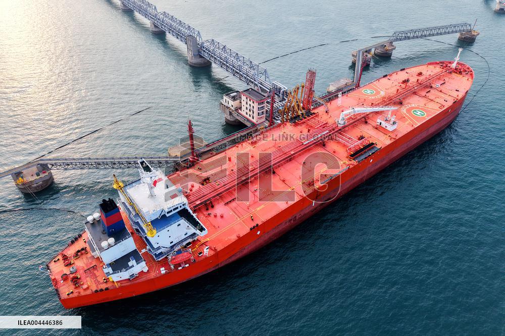 Qingdao Port Crude Oil Terminal