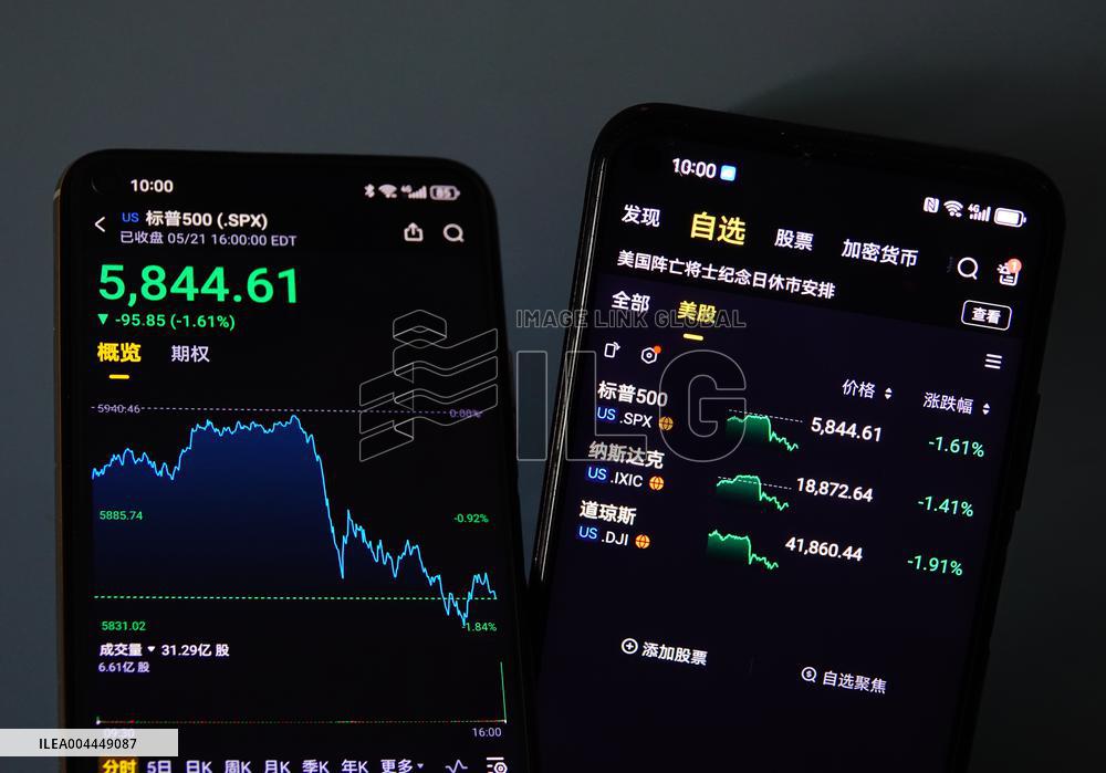 U.S. Stocks Declined