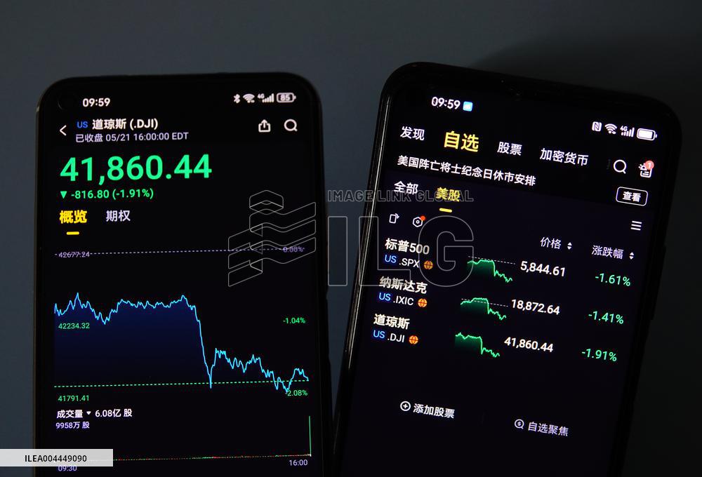 U.S. Stocks Declined