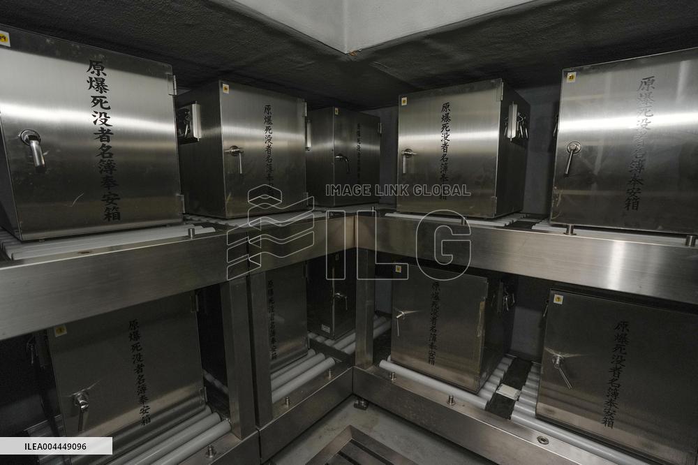 Airing of Hiroshima A-bomb victims list