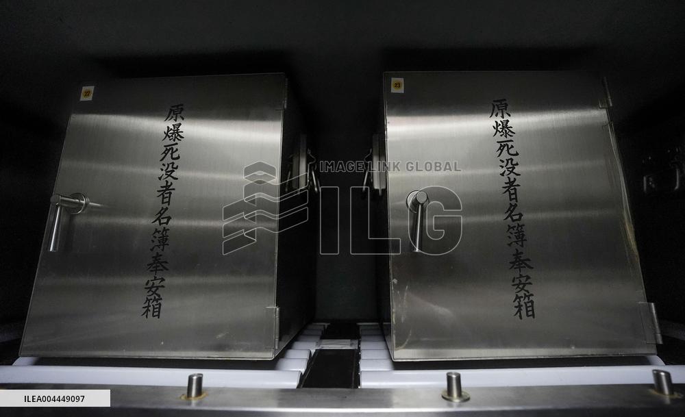 Airing of Hiroshima A-bomb victims list