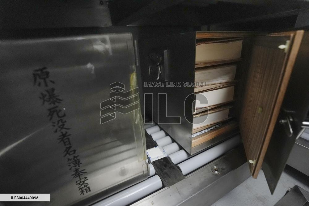 Airing of Hiroshima A-bomb victims list