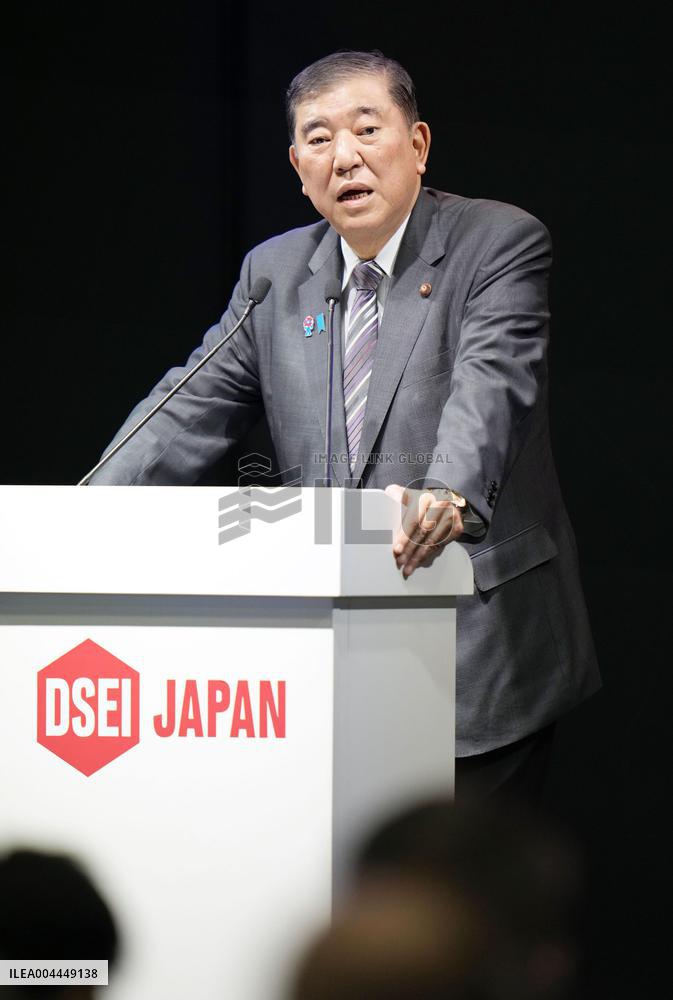 Japan PM Ishiba at defense equipment show