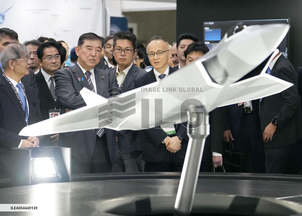 Japan PM Ishiba at defense equipment show