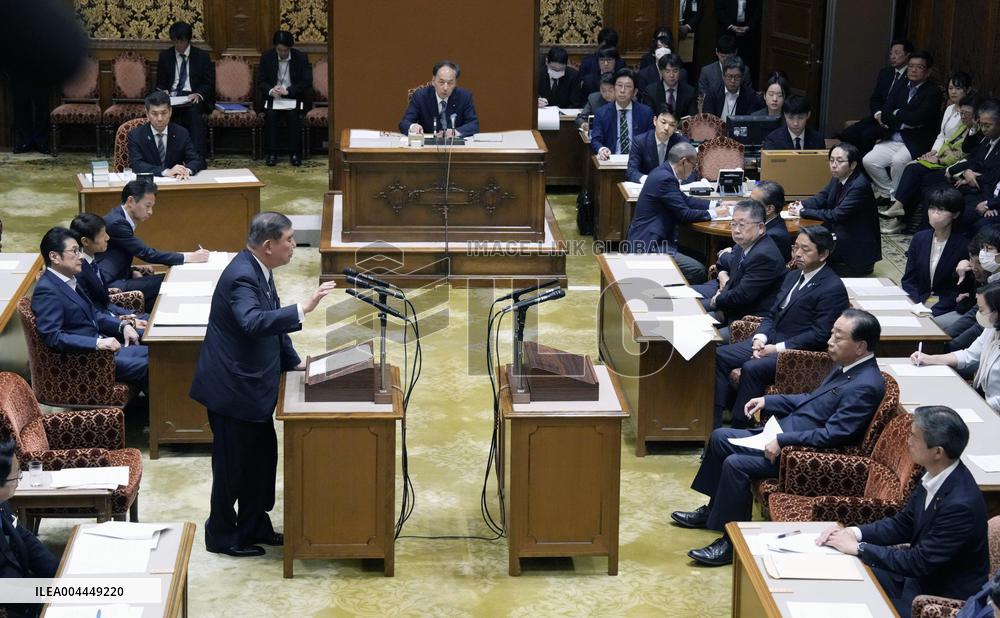 Ishiba-Noda debate at parliament