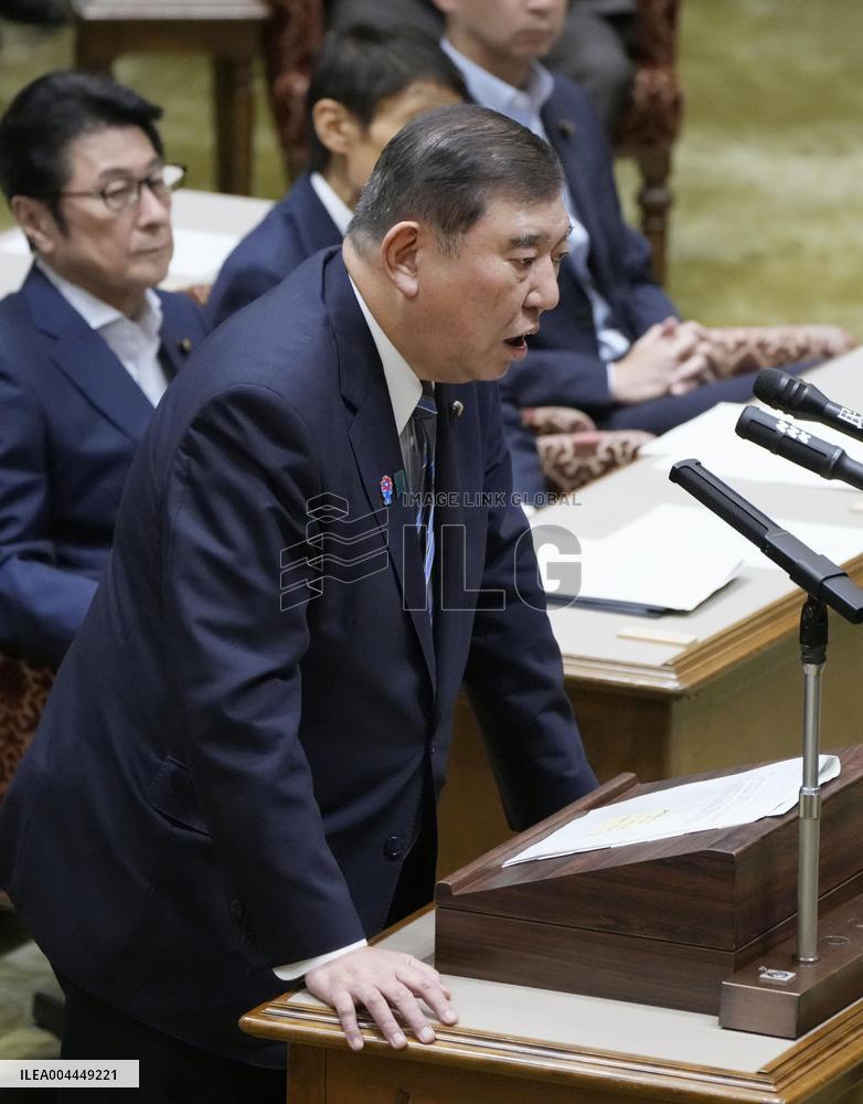 Ishiba-Noda debate at parliament