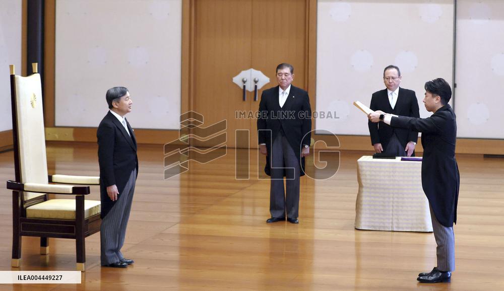 Japan's new farm minister