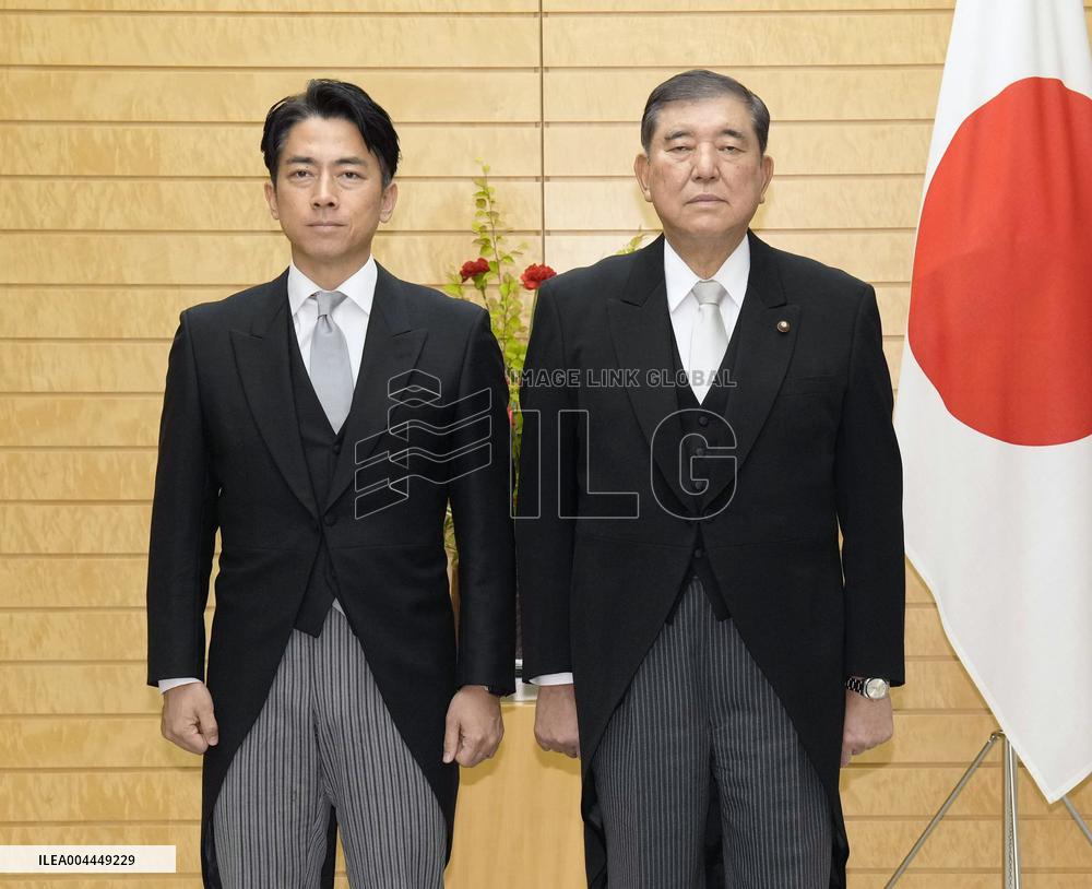 Japan's new farm minister