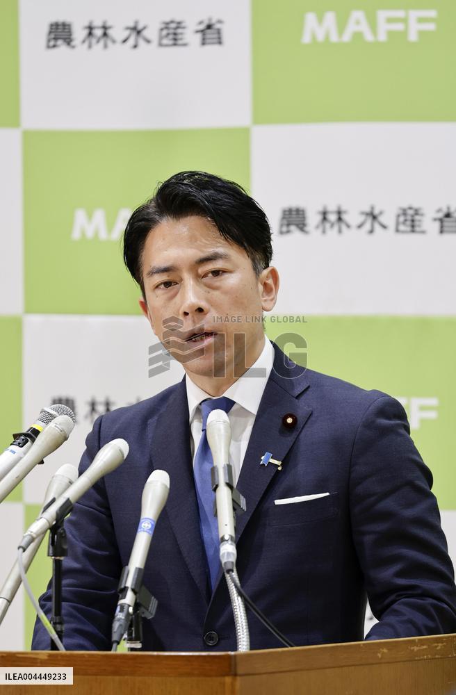 Japan's new farm minister