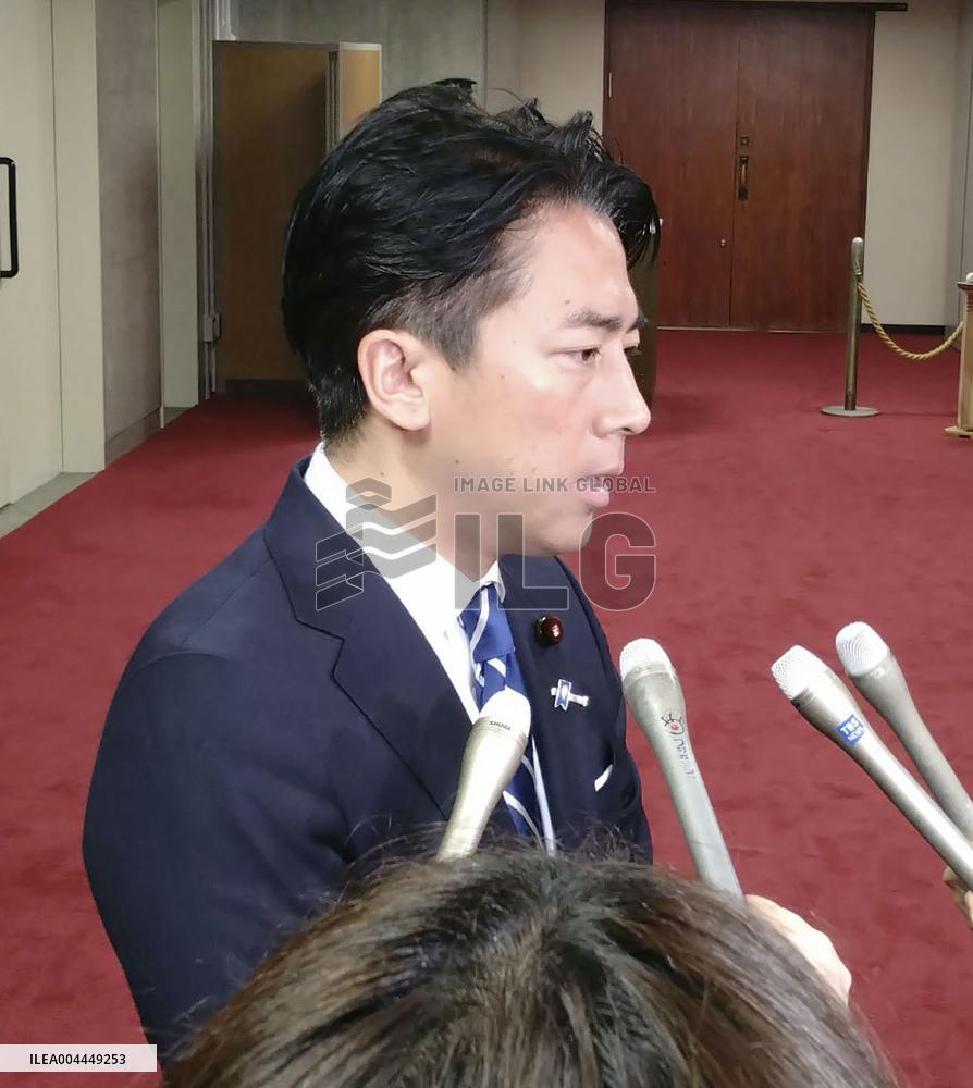 New farm minister Koizumi