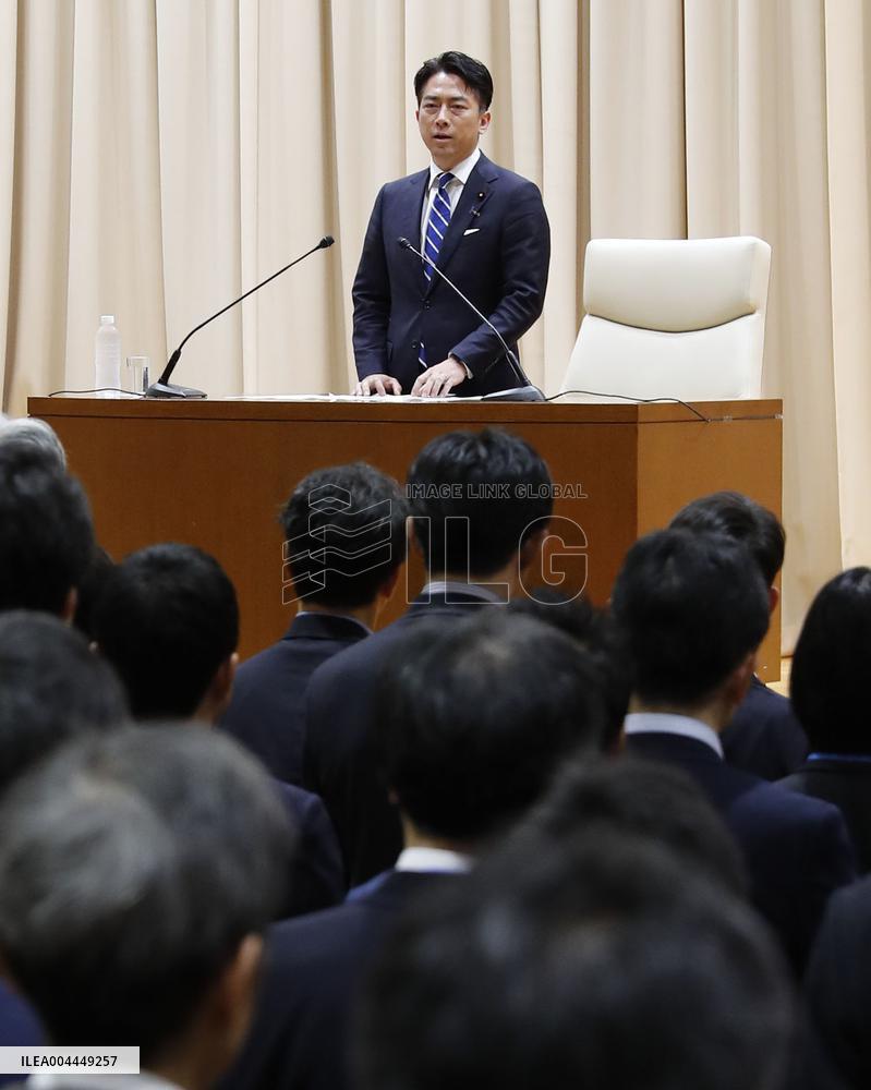 New farm minister Koizumi