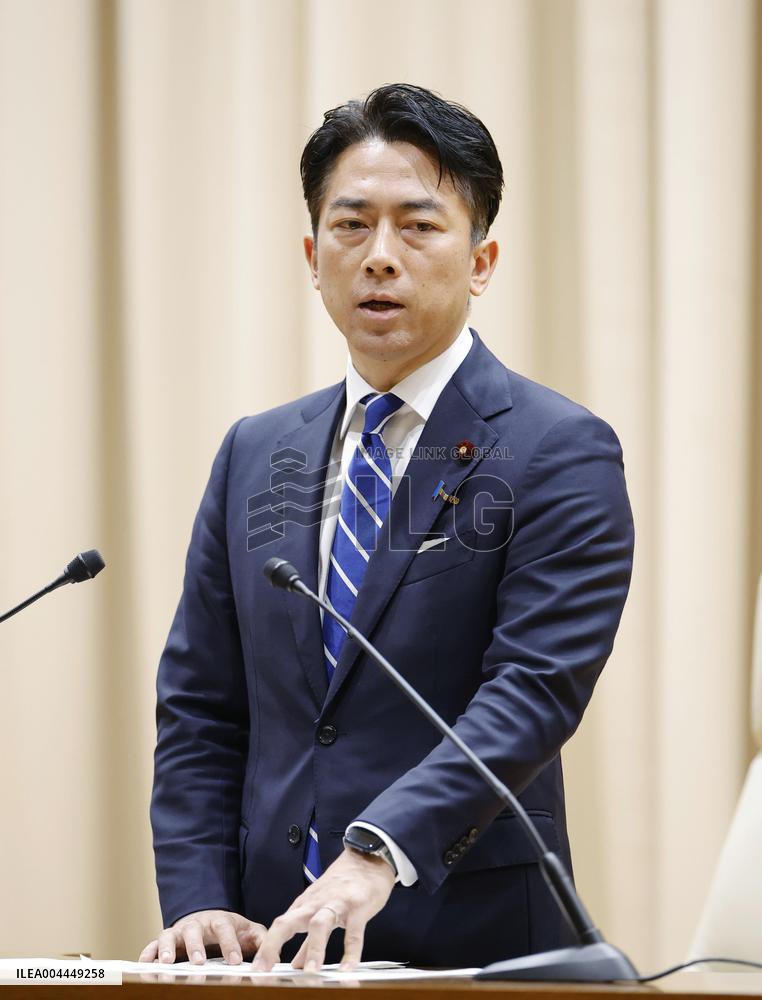 New farm minister Koizumi