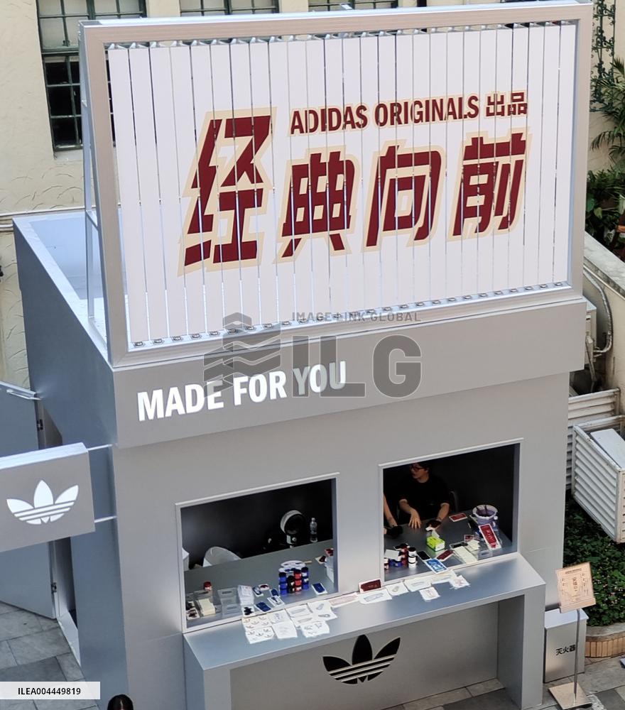 First Adidas Originals Global Flagship Store in Shanghai