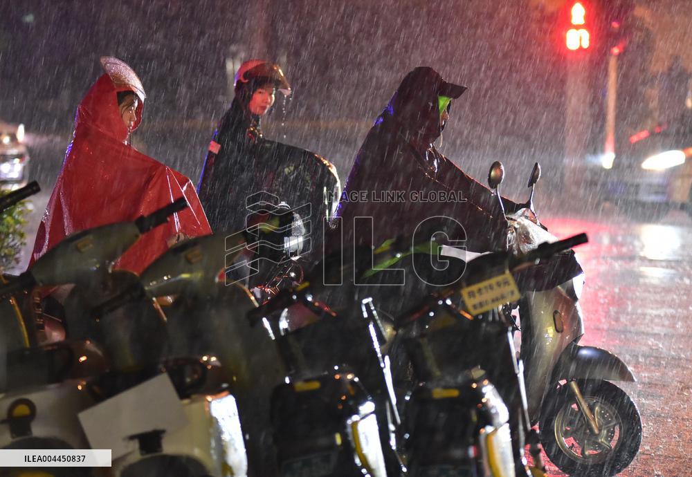 CCTV Issued Rainstorm Yellow Alert