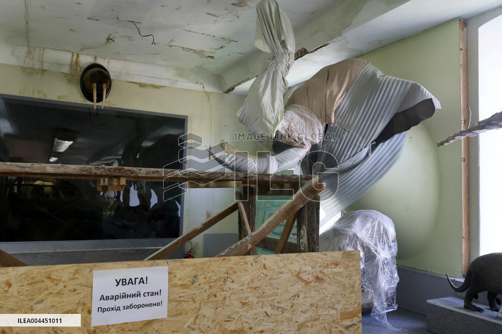 Museum Complex of Karazin Kharkiv National University