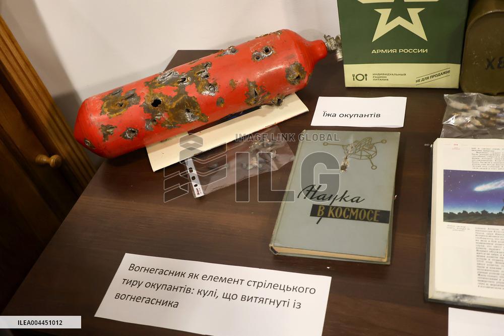 Museum Complex of Karazin Kharkiv National University