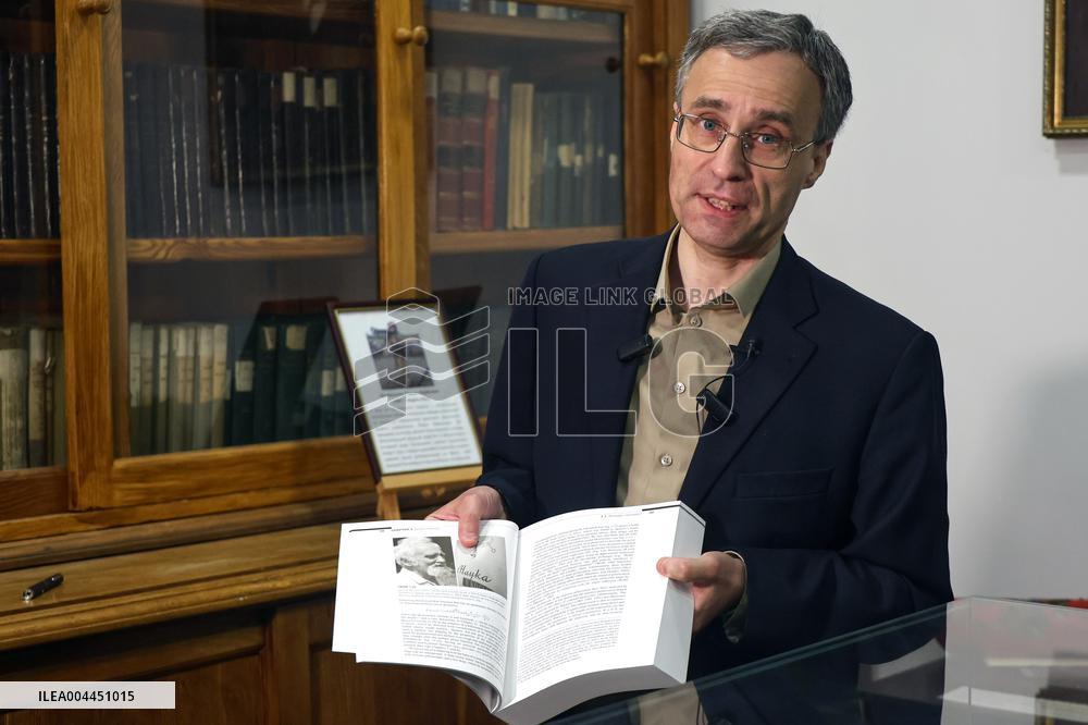 Museum Complex of Karazin Kharkiv National University