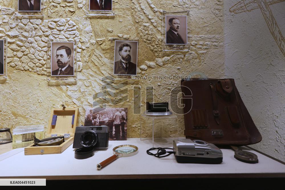 Museum Complex of Karazin Kharkiv National University