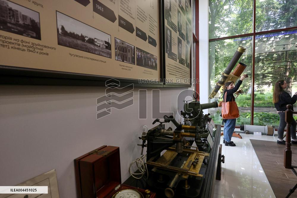 Museum Complex of Karazin Kharkiv National University