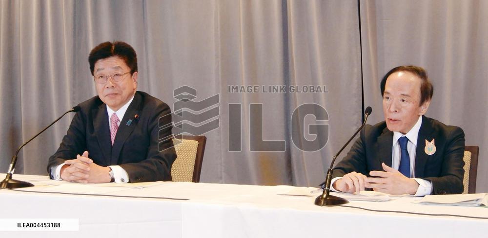 G7 financial meeting in Banff