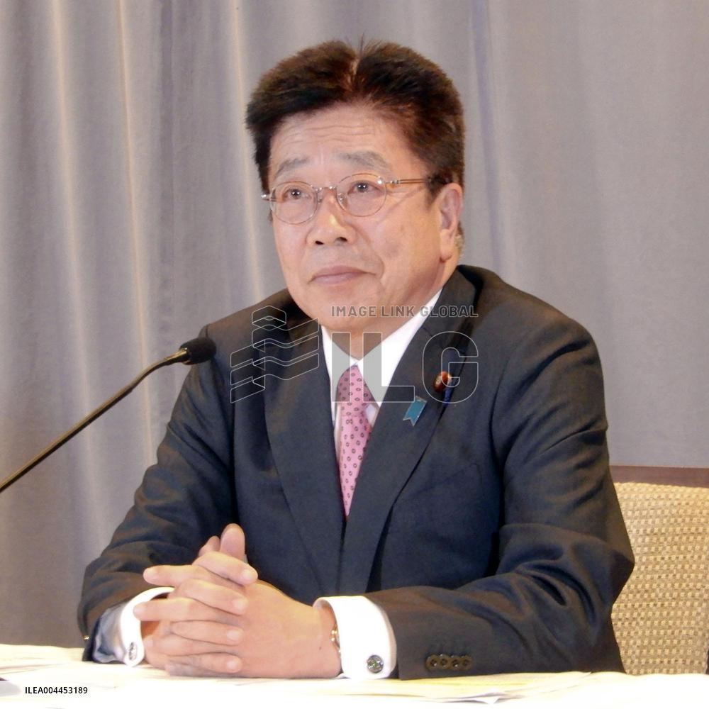 G7 financial meeting in Banff