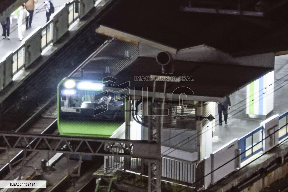 Service suspension on Tokyo's Yamanote loop line