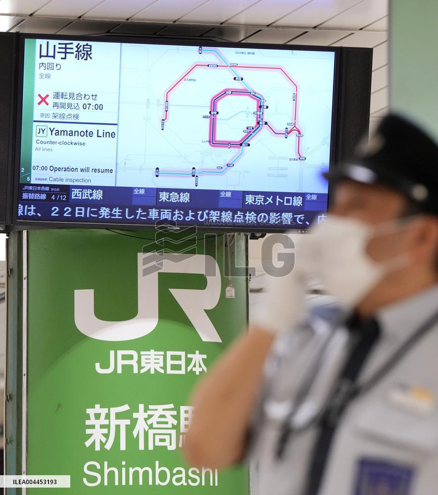 Service suspension on Tokyo's Yamanote loop line