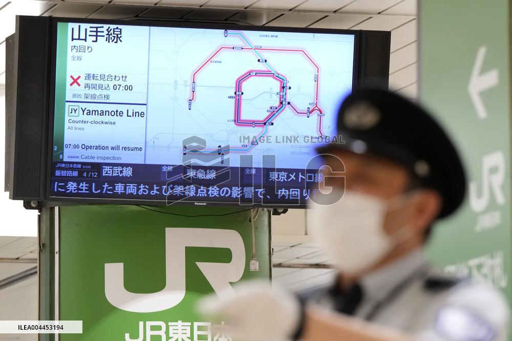 Service suspension on Tokyo's Yamanote loop line