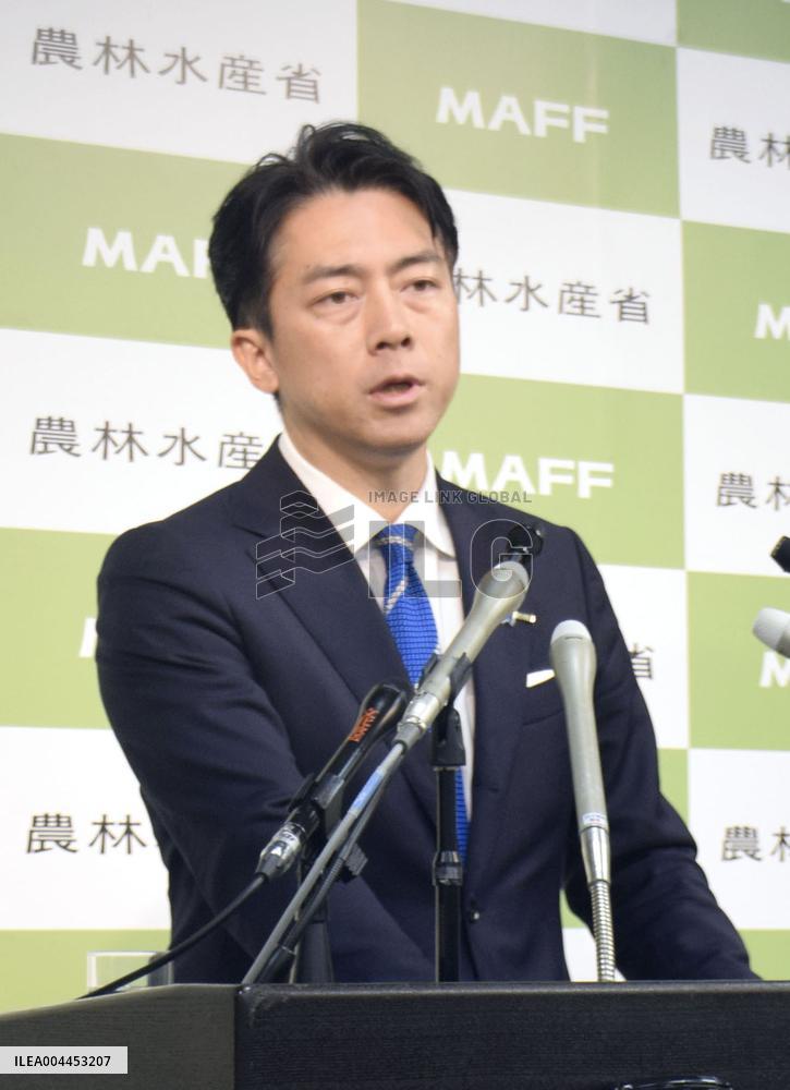Japan's new farm minister Koizumi