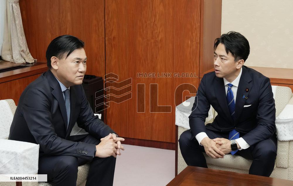 Japan's new farm minister Koizumi and Rakuten CEO Mikitani