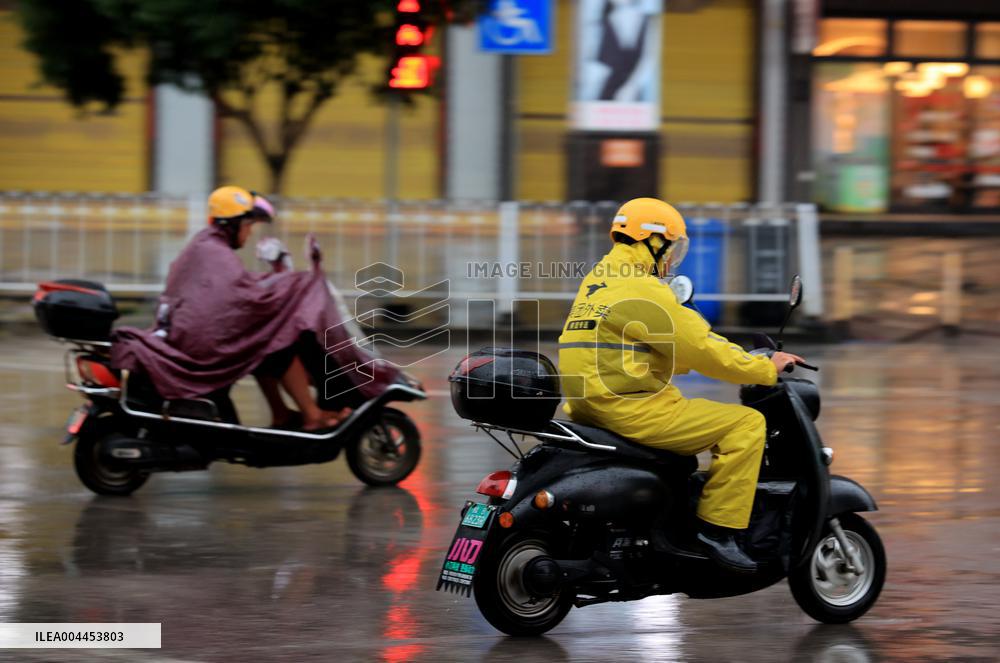 Flood Control Level Four Emergency Response in Guangxi