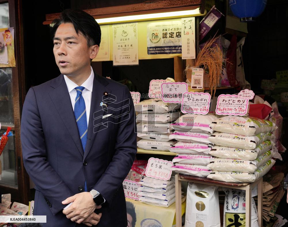 New farm minister Koizumi