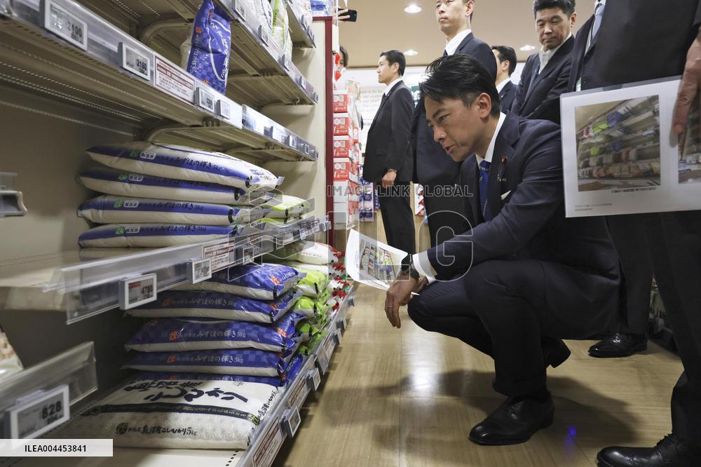 New farm minister Koizumi