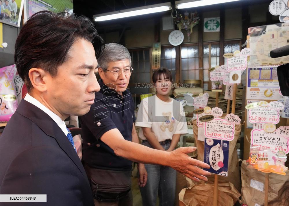New farm minister Koizumi