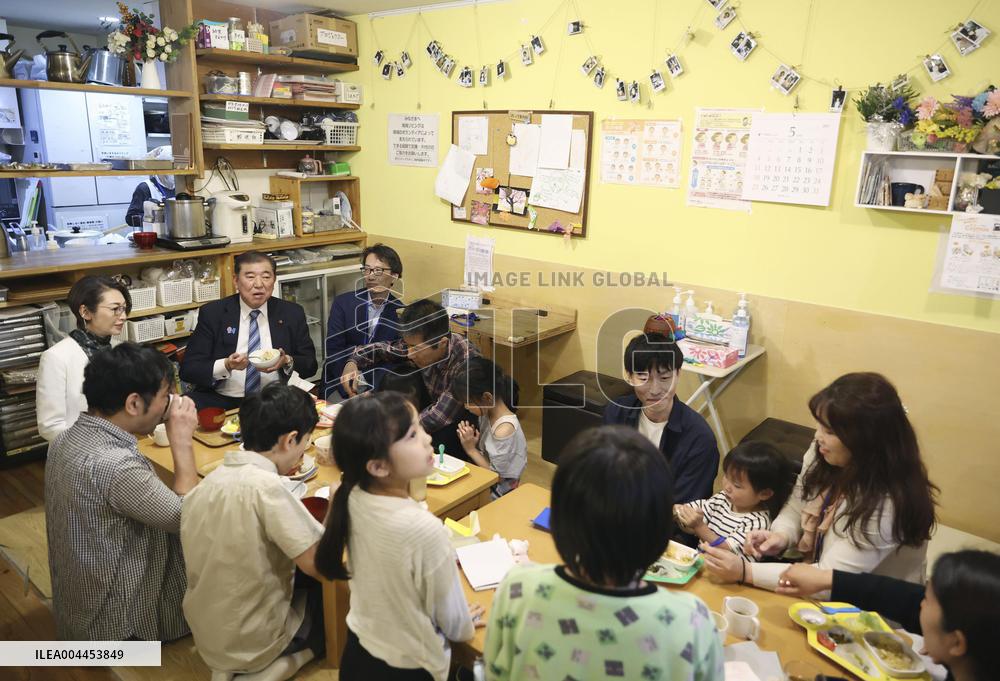 PM Ishiba visits children's facility