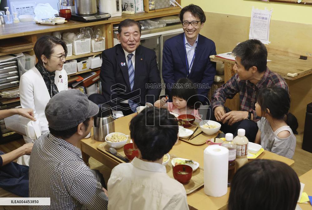 PM Ishiba visits children's facility
