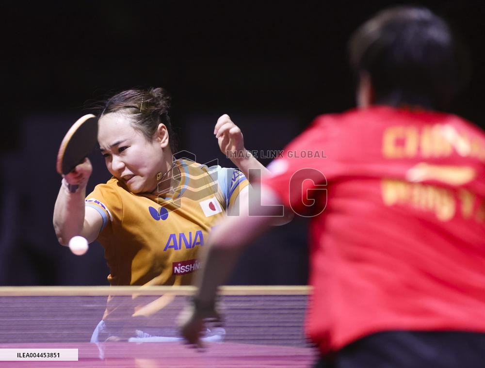 Table tennis: World championships
