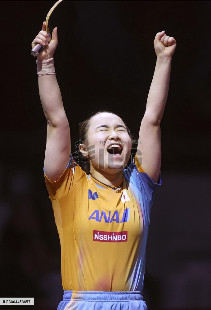 Table tennis: World championships