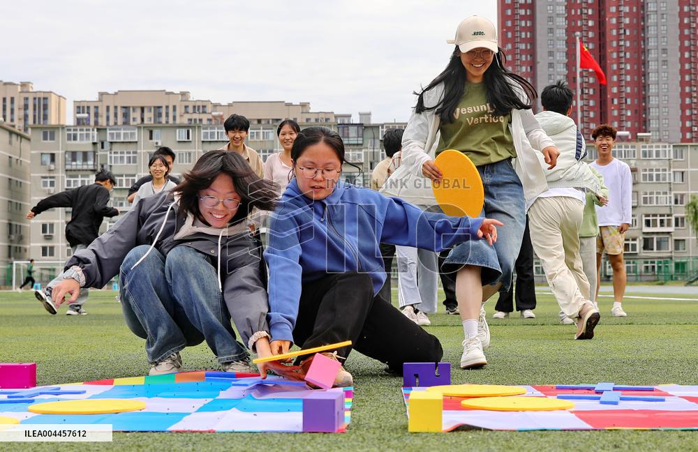 National College Students' Mental Health Day