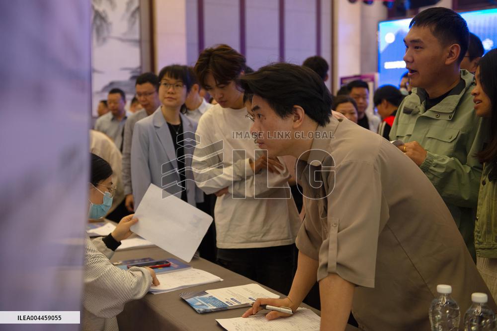 Job Fair in Huai'an