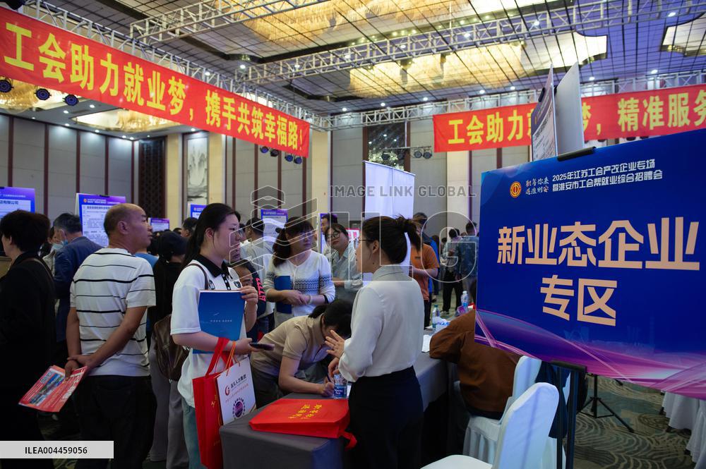 Job Fair in Huai'an