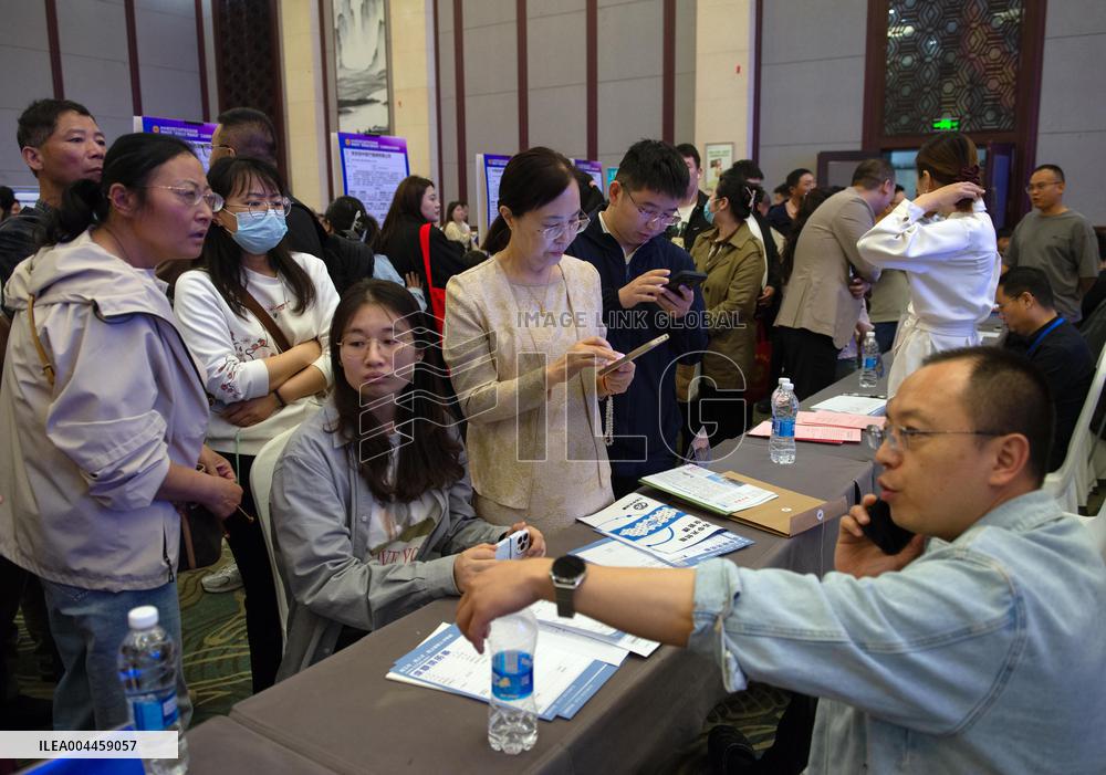 Job Fair in Huai'an